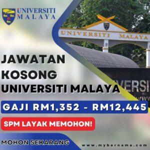 Universiti Malaya (UM)