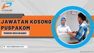 Pusat Pemeriksaan Kenderaan Berkomputer (PUSPAKOM)