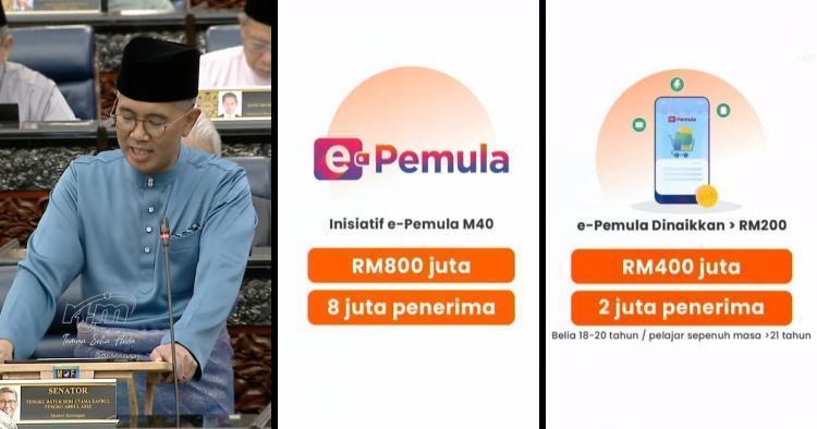 Bantuan e-Pemula