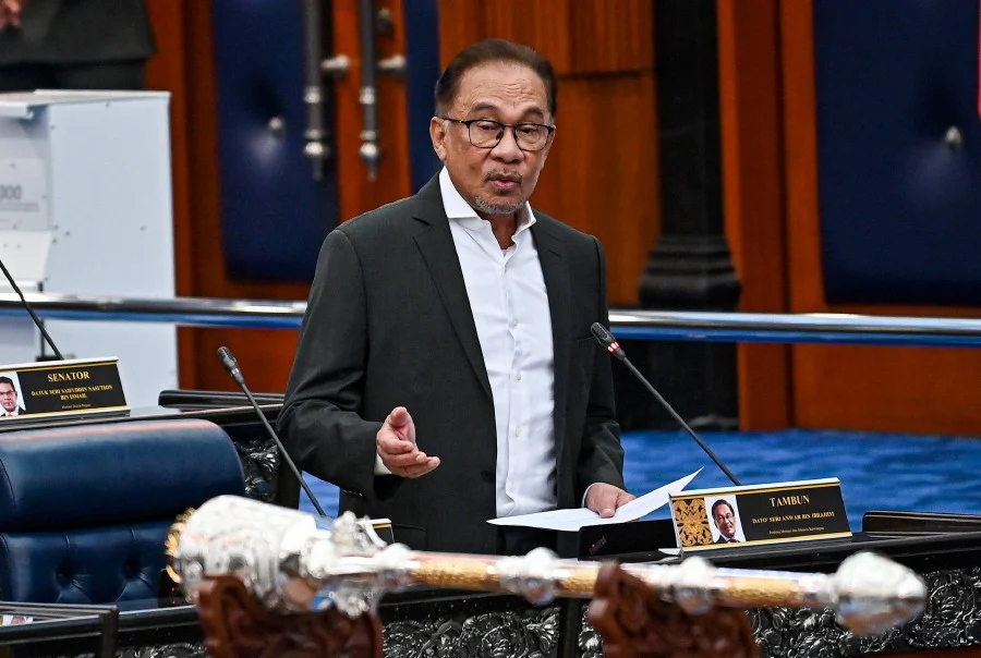 Bayaran Bantuan Tambahan STR