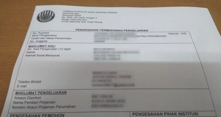 Pengeluaran Sebahagian Wang KWSP