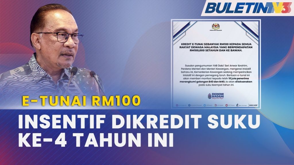 Bantuan Kredit e-Tunai RM100