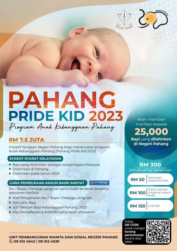 Bantuan Bayi Baru Lahir