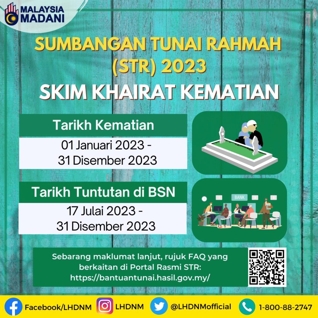 Bantuan Tambahan RM1000