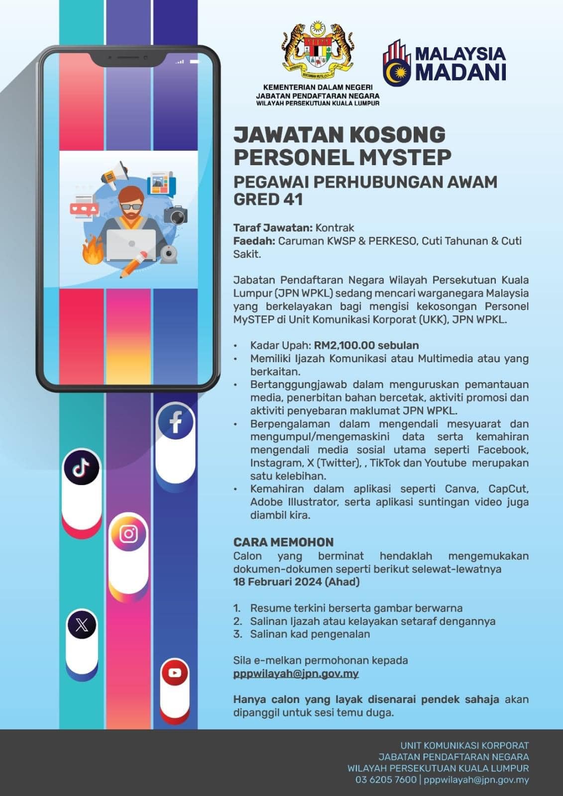 Jawatan Kosong Jabatan Pendaftaran